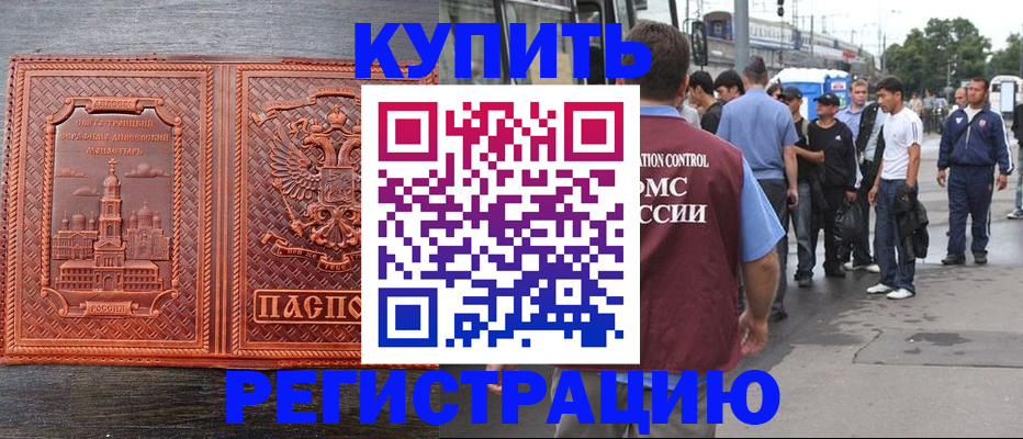 форма 3 в Глазове